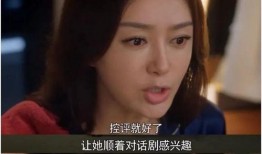 娱乐圈圈吃瓜群众是谁呀,揭秘“吃瓜群众”背后的神秘人物