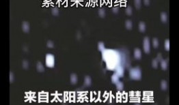51爆料今日热点