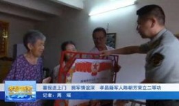 孝昌最新爆料事件新闻报道,事件真相揭开，引发社会广泛关注